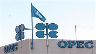 OPEC’s Last Cut Shows Oil Market Could Get a Whole Lot Messier